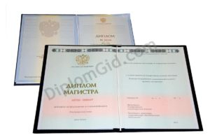 купить диплом радиотехника, светотехника, электроника